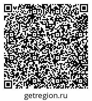 79638020111