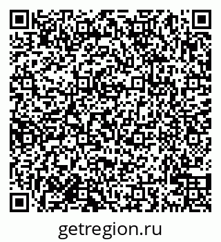79638020112