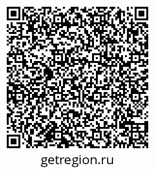 79638020118