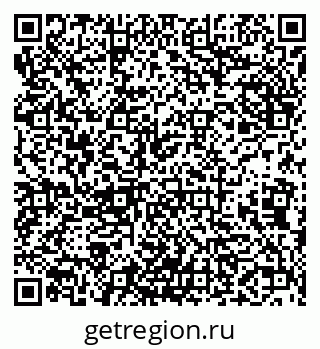 79638020123
