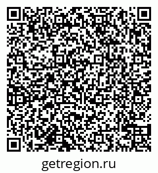 79638020127