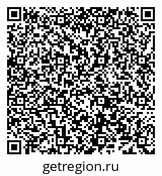 79638020130