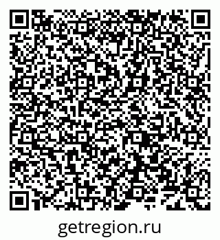 79638020132