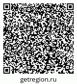 79638020137