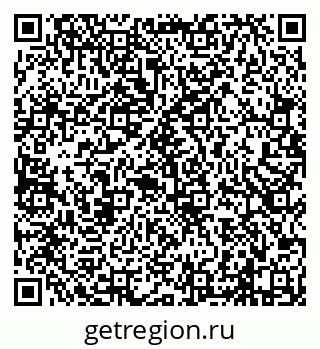 79638020152