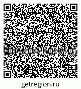 79638020154