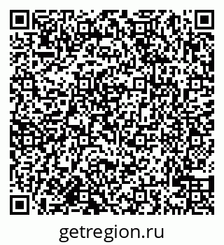79638020173