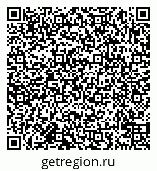 79638020181