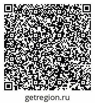 79638020189
