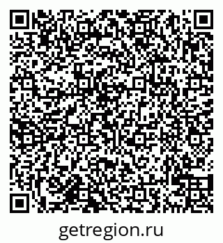 79638020192
