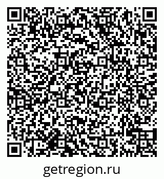79638020194