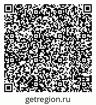 79638020200