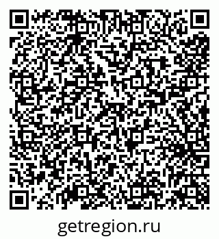 79638020234