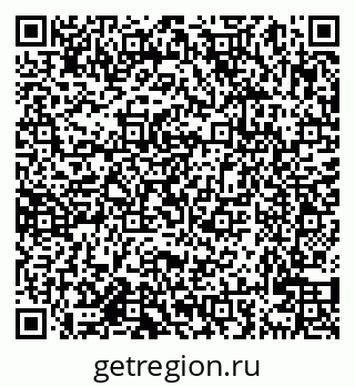 79638020260