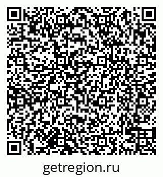 79638020265