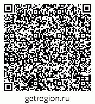 79638020270