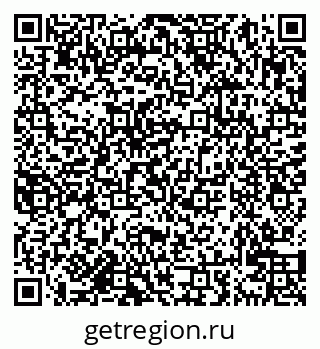 79638020290
