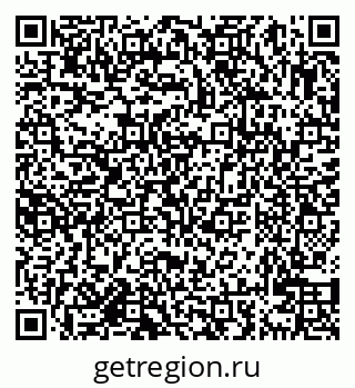 79638020321