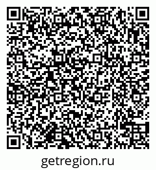79638020390
