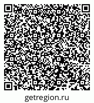 79638020433