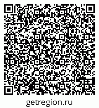 79638020450