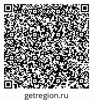 79638020530