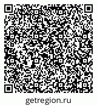 79638020537