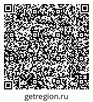 79638020544