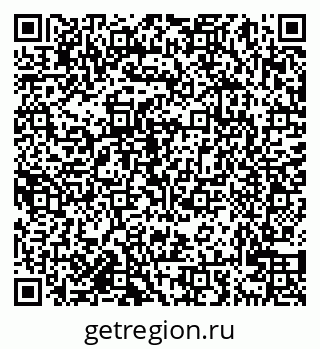 79638020567