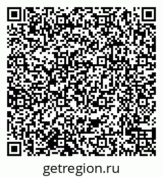 79638020630