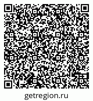 79638020631
