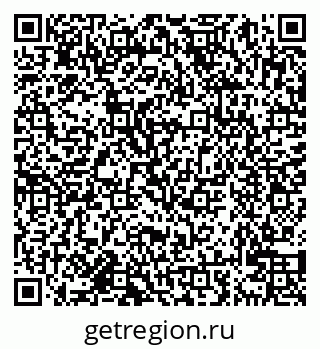 79638020654