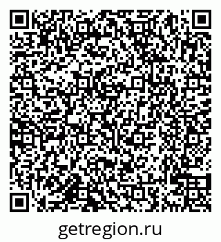 79638020667