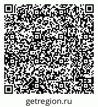 79638020673