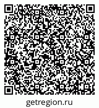 79638020723