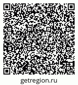 79638020750