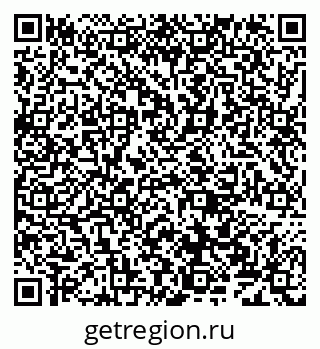 79638020770