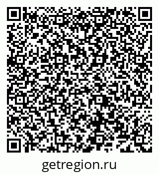 79638020819