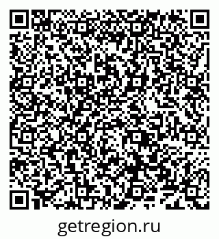79638020926