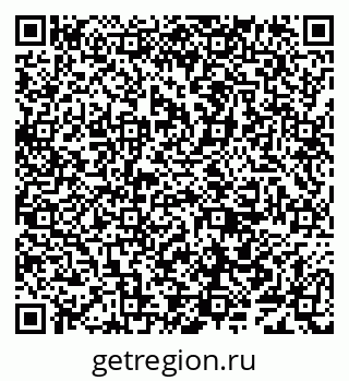 79638081319