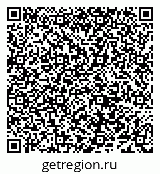79638081330