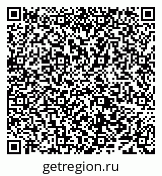 79638081864
