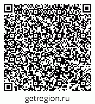 79638082259