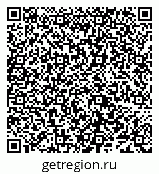 79638082866