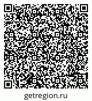79638082870