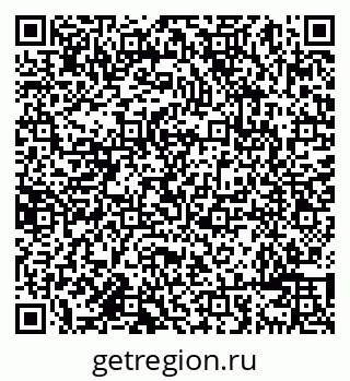 79638082882
