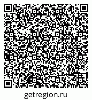 79638082921