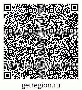 79638082990