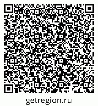 79638083007