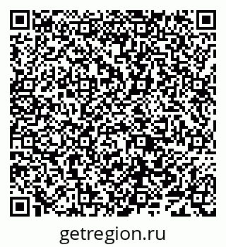79638083010